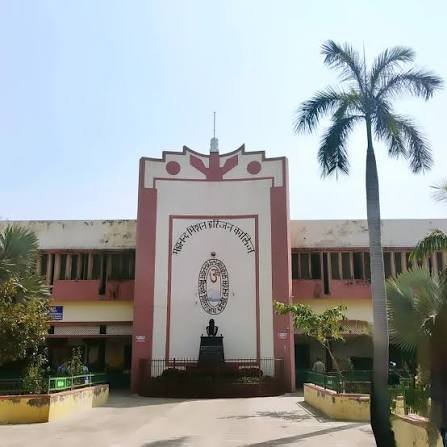 MMH College