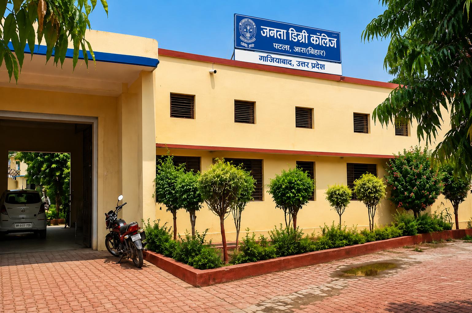 Janta Degree College