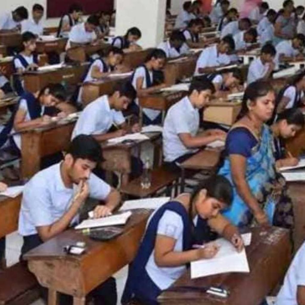 Highlights of UP Board