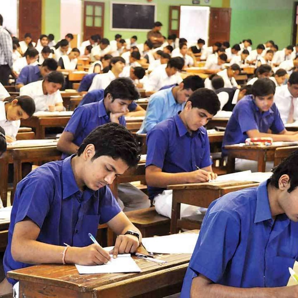 UP board 10th result 2022