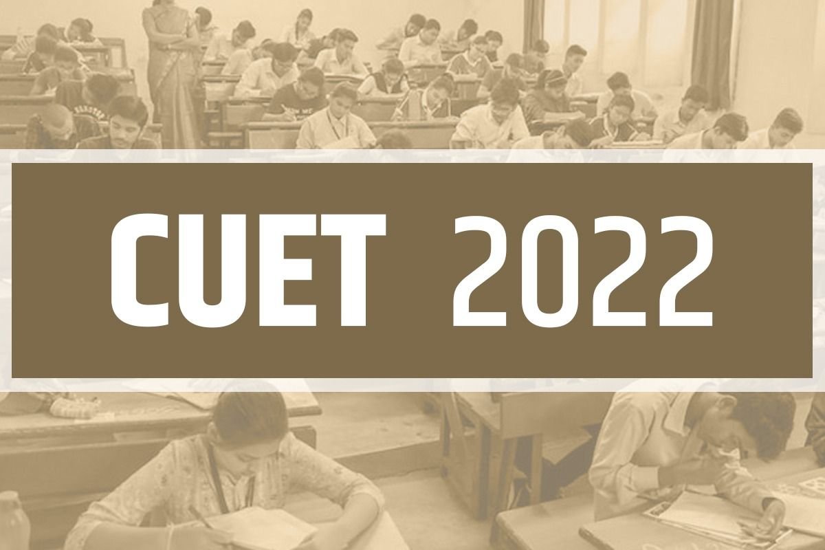 CUET 2022 (CUCET) | Registration | Eligibility Criteria | CUET Highlights CUET 2022 (CUCET) | Registration | Eligibility Criteria | CUET Highlights
