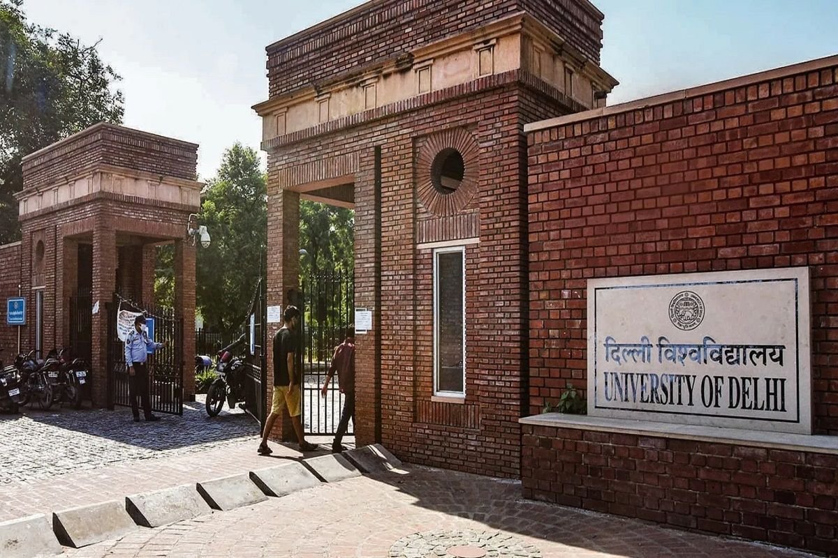 DU LLB 2022 (Delhi University LLB Entrance Exam)