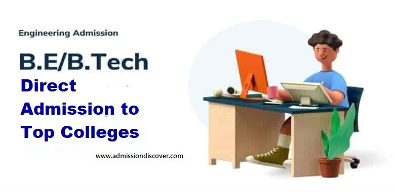 Direct B.Tech Admission 