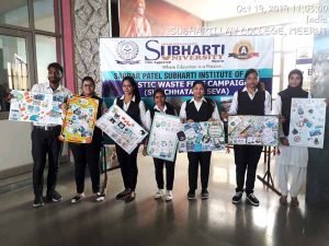 Subharti University 